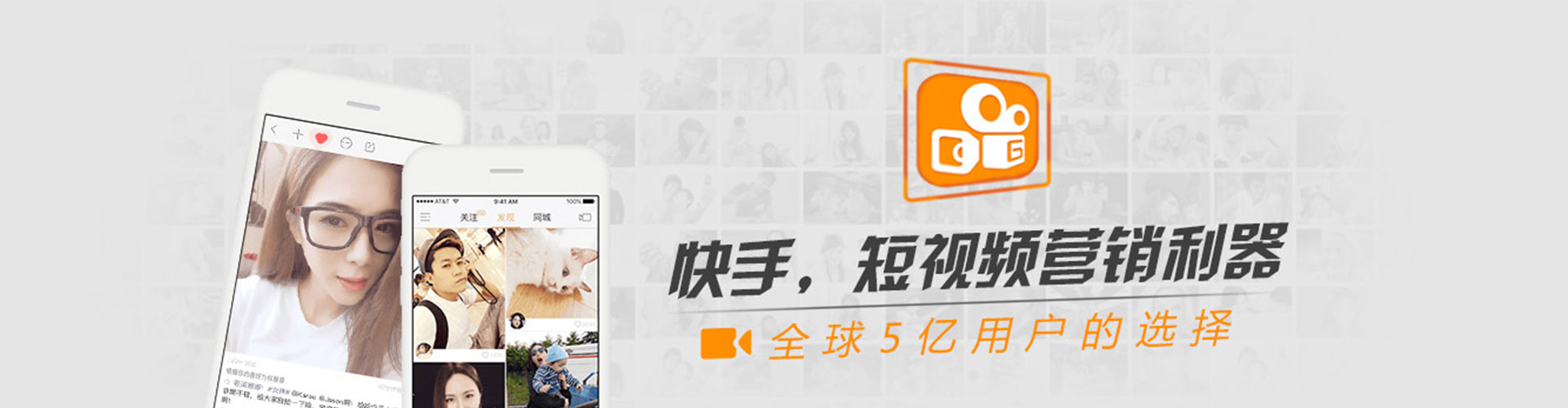 翼城知乎信息流